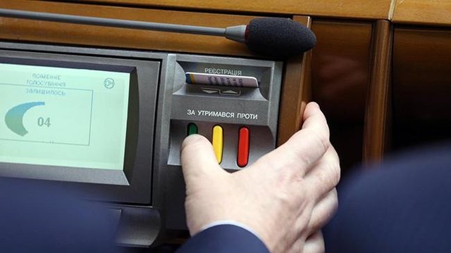 Рада гармонізувала українське та європейське законодавство e галузі ветеринарії