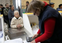 Пенсионерам доплатят 2600 гривен ежемесячно уже с 1 января