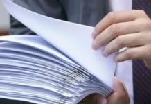 Правительство приняло решение о создании АО «Гарантированный покупатель» на базе госпредприятия