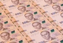 Держгеонадра реализовала «ГБЛ-1» Козицкого и Карела Островскую нефтегазовую площадь с превышением цены в 5,5 раза