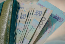 Налог прямо на кассе: Украина перейдет на европейскую систему