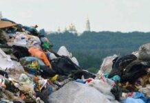 На Одещині усунули нелегальне сміттєзвалище, — ФОТО