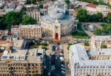 Одеса готується до тимчасового перекриття руху