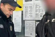 Домашні тирани: двоє чоловіків з Одещини знущалися над жінками, — ФОТО