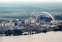 Коллегия ГИЯРУ признала возможной эксплуатацию ХОЯТ-1 с отработанным топливом ЧАЭС до конца 2034г.