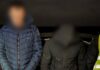 В Одесі викрили схему переправлення ухилянта до Молдови за 43 тис. грн