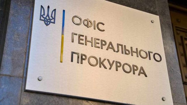 Україна і ЄС зруйнували транснаціональну мережу шахрайських call-центрів – Офіс генпрокурора