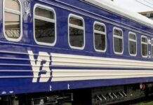 Як одеситам дістатися до Берліна та Праги: УЗ розширила міжнародні маршрути