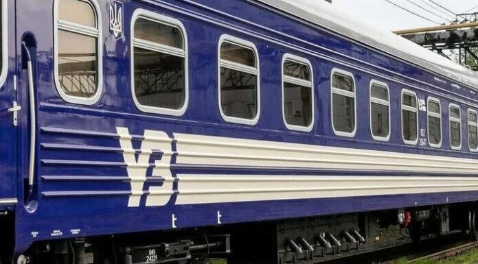 Як одеситам дістатися до Берліна та Праги: УЗ розширила міжнародні маршрути