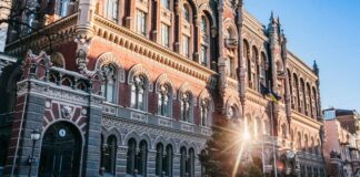 Официальный курс гривни к евро ослаб до исторического минимума 49,6549 грн/EUR1