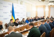 Свириденко провела нараду щодо ліквідації наслідків обстрілу Одеси