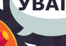 В Одесі не працює весь електротранспорт: всі тягові підстанції без струму, як курсують автобуси