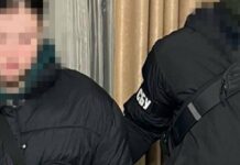 СБУ затримала російську агентку, яка шпигувала за Силами оборони на Одещині, — ФОТО