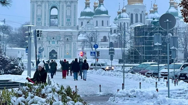 30 січня: Яке сьогодні свято, все про цей день