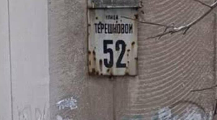 В Одесі «забули» зняти проросійські таблички з деяких будинків, — ФОТО