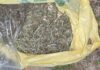 На Одещині судитимуть молодика, який сам виготовляв і продавав канабіс