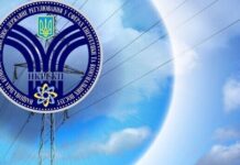 НКРЭКУ отложила выдачу лицензии «Харьковским теплосетям» как правопреемнику «Харьковводоканала» из-за долга за э/э в 4,9 млрд грн