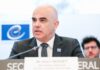 Рада Європи та Єврокомісія зробили ще один крок для створення Спецтрибуналу за злочини агресії проти України