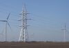 Horizon Capital поддержит проект ВЭС 124 МВт Notus Energy в рамках нового фонда для Украины “HCCF”