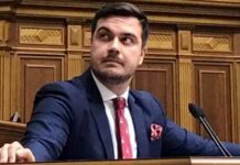 Свириденко внесла в Раду представление о назначении Наталухи главой ФГИ — нардеп