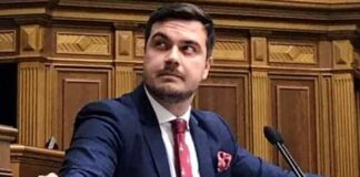 Свириденко внесла в Раду представление о назначении Наталухи главой ФГИ — нардеп