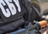 СБУ повідомила про заочну підозру полковнику РФ, який наказував бити “Кинджалами” по енергетиці України