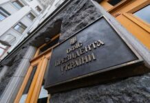 Зеленський призначив Рудницького заступником голови СБУ