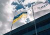 МХП объявила о плане нового выпуска еврооблигаций и досрочном выкупе еврооблигаций-2026 на $550 млн по номиналу