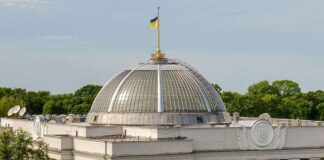 Рада продовжила строк дії воєнного стану та проведення загальної мобілізації