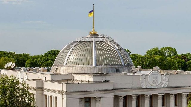 Рада продовжила строк дії воєнного стану та проведення загальної мобілізації