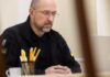 Шмыгаль о трех ключевых задачах на посту главы Минэнерго: восстановление, устойчивость и модернизация