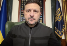 Сьогодні росіяни вдарили авіабомбою по газовій інфраструктурі на Донеччині, — Зеленський