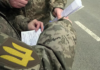 ТЦК на блокпостах: адвокат объяснила, чьи требования предъявить паспорт законны