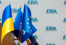 ЕБА призывает сохранить действующий механизм финансирования системных ограничений в энергетике