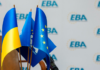 ЕБА призывает МВД и Главный сервисный центр обеспечить техническую возможность перерегистрации подержанных автомобилей