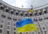 Кабмін звільнив Гоцинця з посади голови Держгеонадр