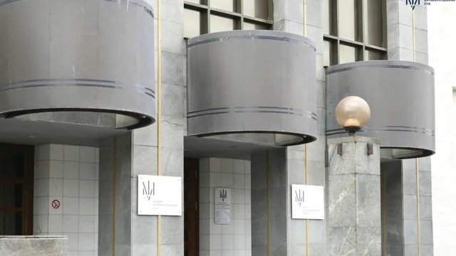 ВАКС взыскал в доход государства 25% акций ПАО «Крюковский вагоностроительный завод» россиянина Гамзалова