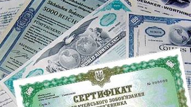 «Дочки» МХП поручились за возможный новый выпуск его облигаций на сумму до $1 млрд