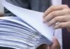 Петиція щодо перейменування станції київського метро “Академмістечко” на “Василя Стуса” не набрала необхідних для розгляду голосів