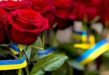 Бій, що змінив історію: Одеса долучилася до вшанування Героїв Крут, — ФОТО