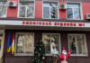 В Одесі після ремонту запрацювало оновлене відділення перинатального центру, – ФОТО