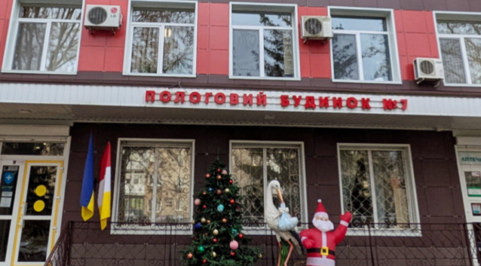 В Одесі після ремонту запрацювало оновлене відділення перинатального центру, — ФОТО