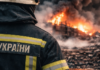 Гучні вибухи в Одесі: ворог атакував промислові об’єкти в Одеському районі