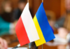 Украина и Польша договорились об увеличении на 20% до конца апреля мощностей для импорта газа – Шмыгаль