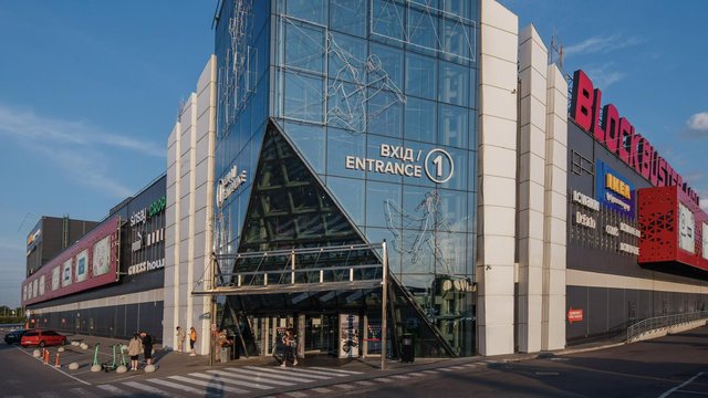 ТРЦ Blockbuster Mall за 2025 г. увеличил выручку на 25%