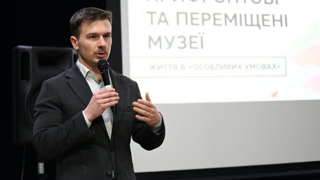 За участі Міністерства культури відбулася дискусія про прифронтові й переміщені музеї