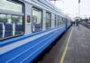 Низка поїздів на Київщині та Чернігівщині тимчасово не курсуватимуть цієї доби через обрив контактного дроту