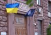 У Запоріжжі судитимуть військових командирів, яких обвинувачують у виплаті бойових виплатах штабним працівникам – ДБР
