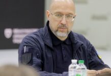 Шмыгаль: Государство направляет 1 млрд грн на частичную компенсацию процентов по кредитам и лизингу для предприятий ОПК