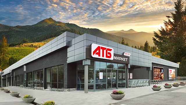 Товарооборот сети «АТБ» в 2025 году вырос на 18%